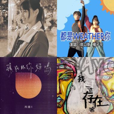 拓元灌溉