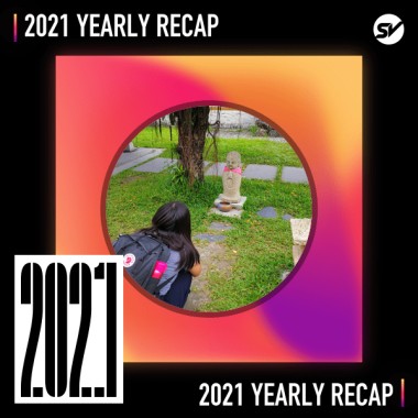 2021 個人年度精選之最