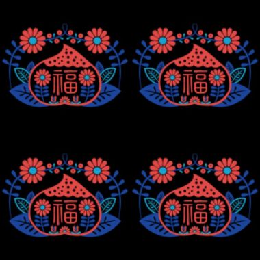 小福氣