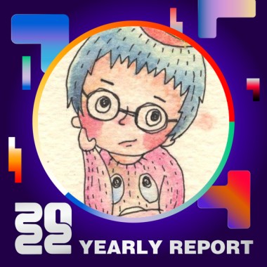 2022 個人年度精選
