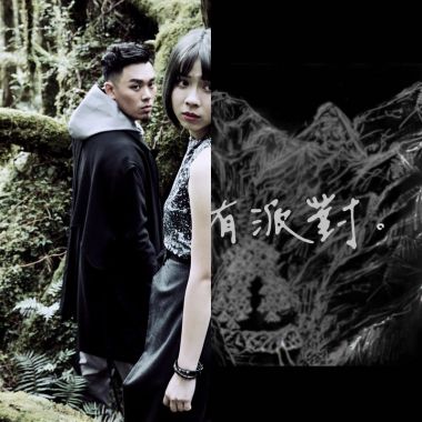 獨立派