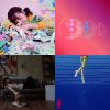 My Playlist 4