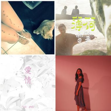 My Playlist 6