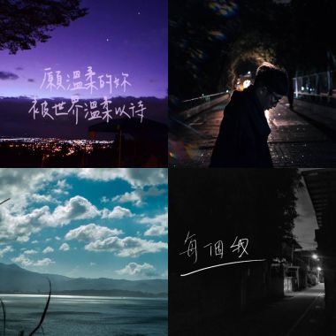 綠繡眼