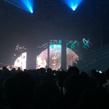 海平面之下