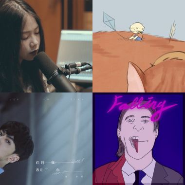 酷喔