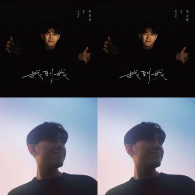 李友廷