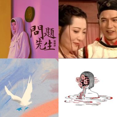 0527嘻趴趴