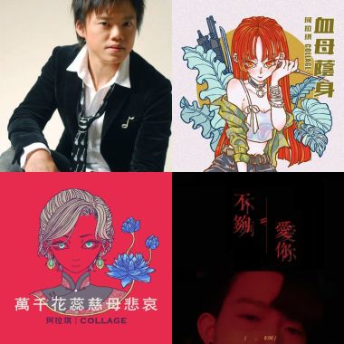 于慧