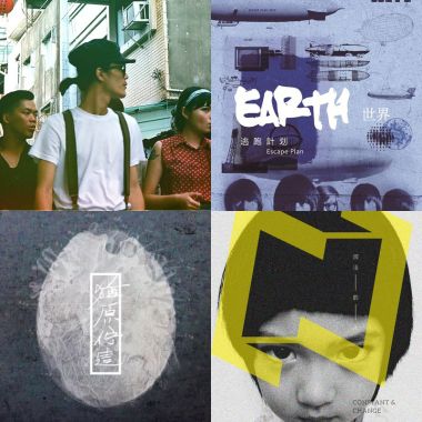 我的歌單  幹你娘