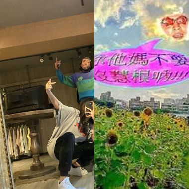小紅粉#10
