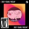 2021 個人年度精選之最