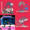 讓我聽歌