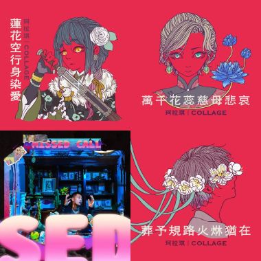 讓我聽歌
