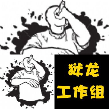 我的歌单  
