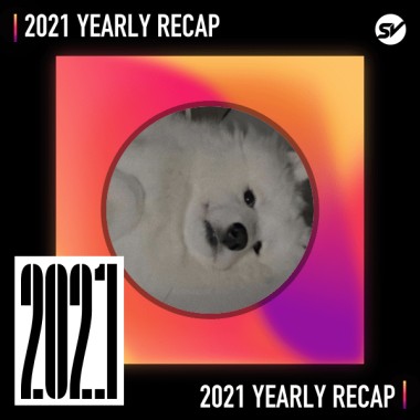 2021 個人年度精選之最