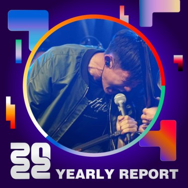 2022 個人年度精選