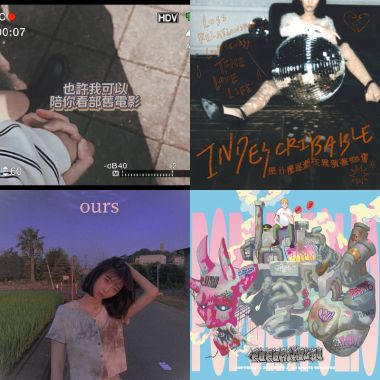 Spotify沒有ㄉ好東西