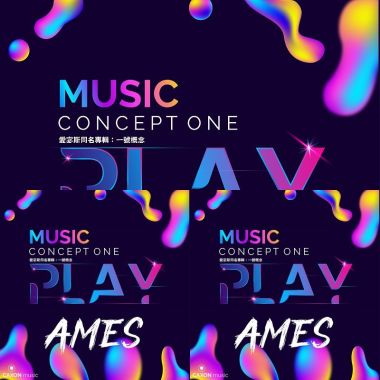 Ames