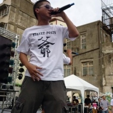 少爺
