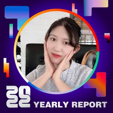2022 個人年度精選