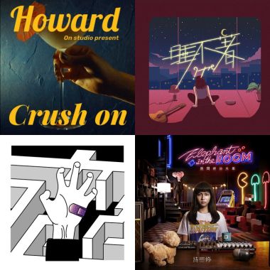 my music
