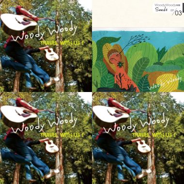 WOODY WOODY
