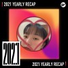 2021 個人年度精選之最