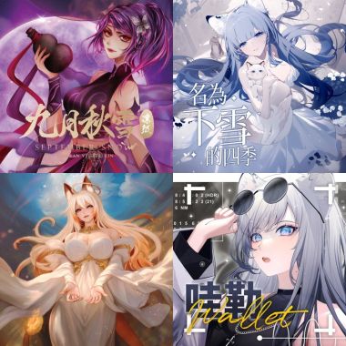 vtuber