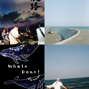 海湧