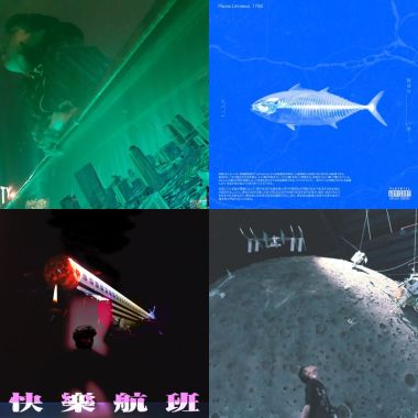 莫宰羊肉爐