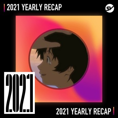 2021 個人年度精選之最