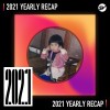 2021 個人年度精選之最
