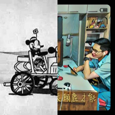 害