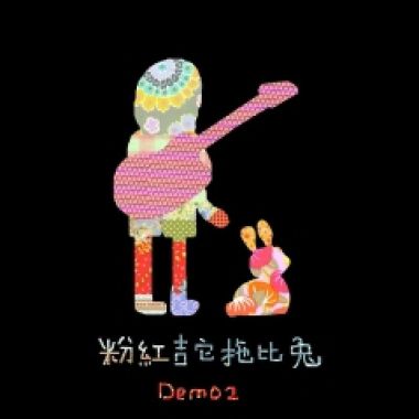 徐小花❤️