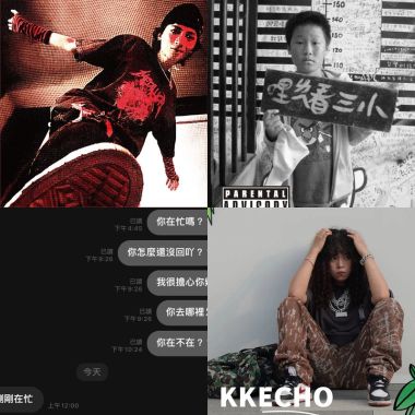 hiphop
