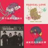 My Playlist 1