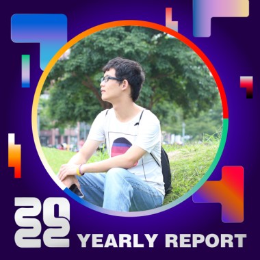 2022 個人年度精選
