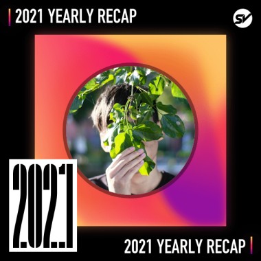 2021 個人年度精選之最