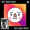 2021 個人年度精選之最