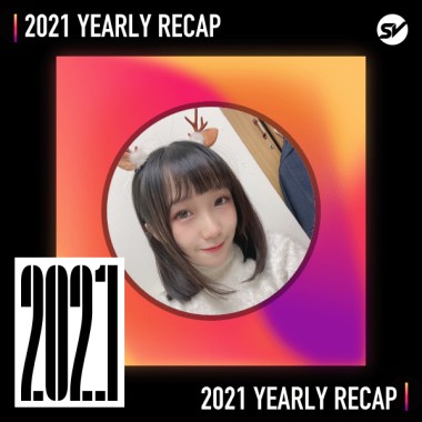 2021 個人年度精選之最