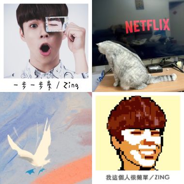 快樂
