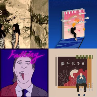 下一位