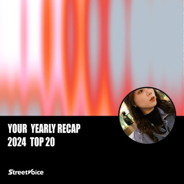 2024 個人年度精選