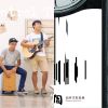 清澈的嗓音