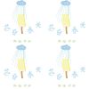 好听