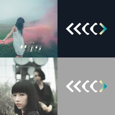 電子