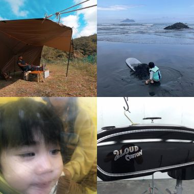海崖谷慕