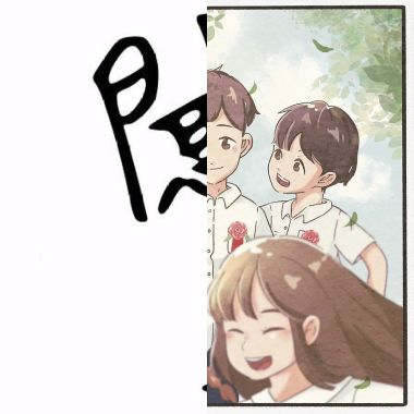畢業歌
