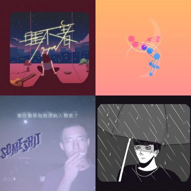 Slow